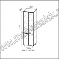 П600г 2140 Пенал Кухня Венеция